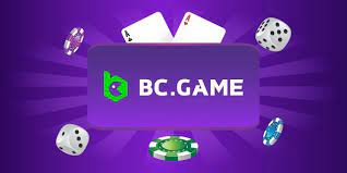 BC Game участвует в программе лояльности BC.Game